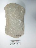 藏品(大型打製石斧)的圖片